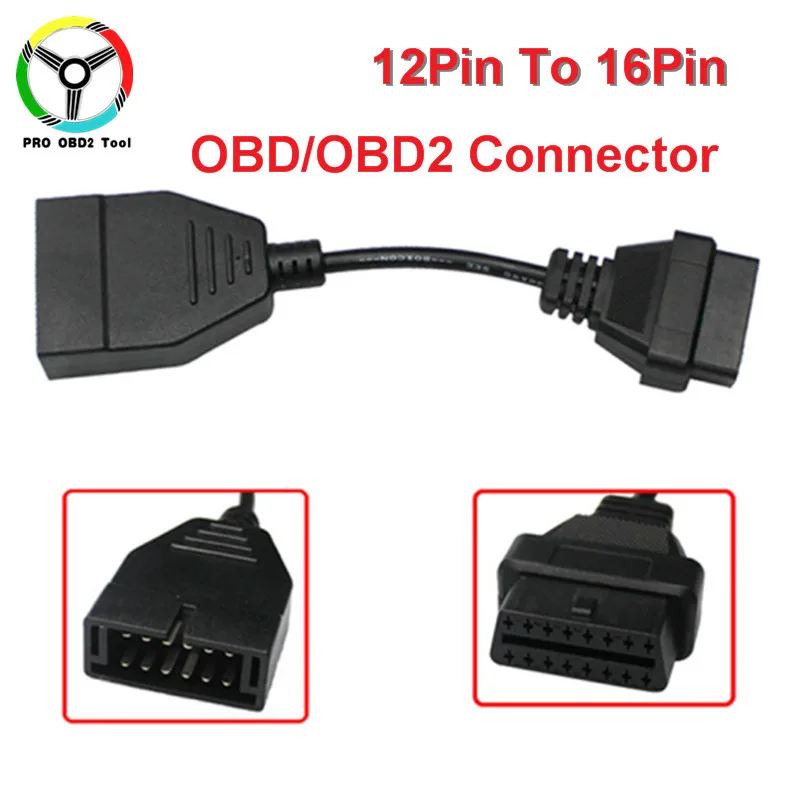 Высокое качество OBD/OBD2 разъем для G M 12 PIN адаптер для 16Pin Диагностический кабель для G M 12Pin для G M автомобиля Бесплатная доставка