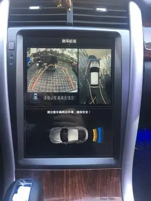 Asvegen вертикальный экран автомобиля аудио стерео радио для Ford Enge Mondeo 2011 2013 10 | Отзывы и видеообзор