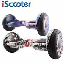 IScooter Ховерборд 10 дюймов/6,5 Дюймов Электрический гироскутер скутер электрическая плата гироскутер UL2272 пульт дистанционного управления