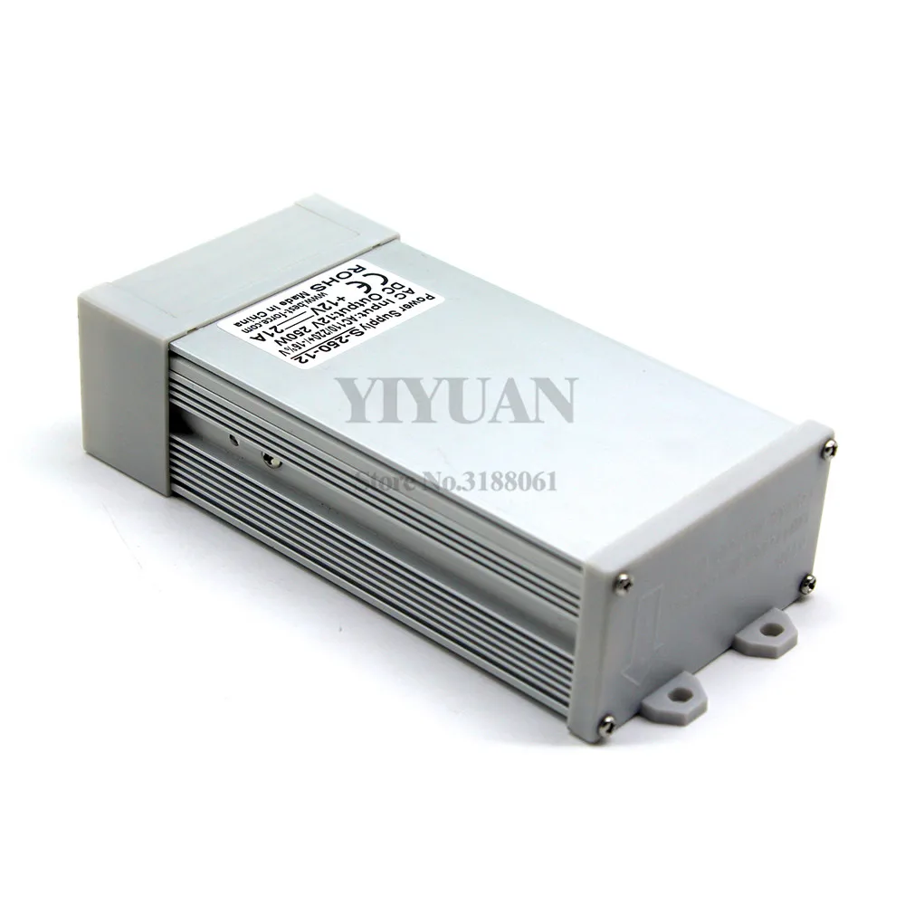 12V250W-3