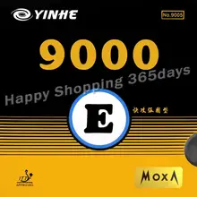 Yinhe/Млечный Путь/Galaxy 9000E(9000 E, 9000-E) pips-in настольный теннис/pingpong Резина с губкой