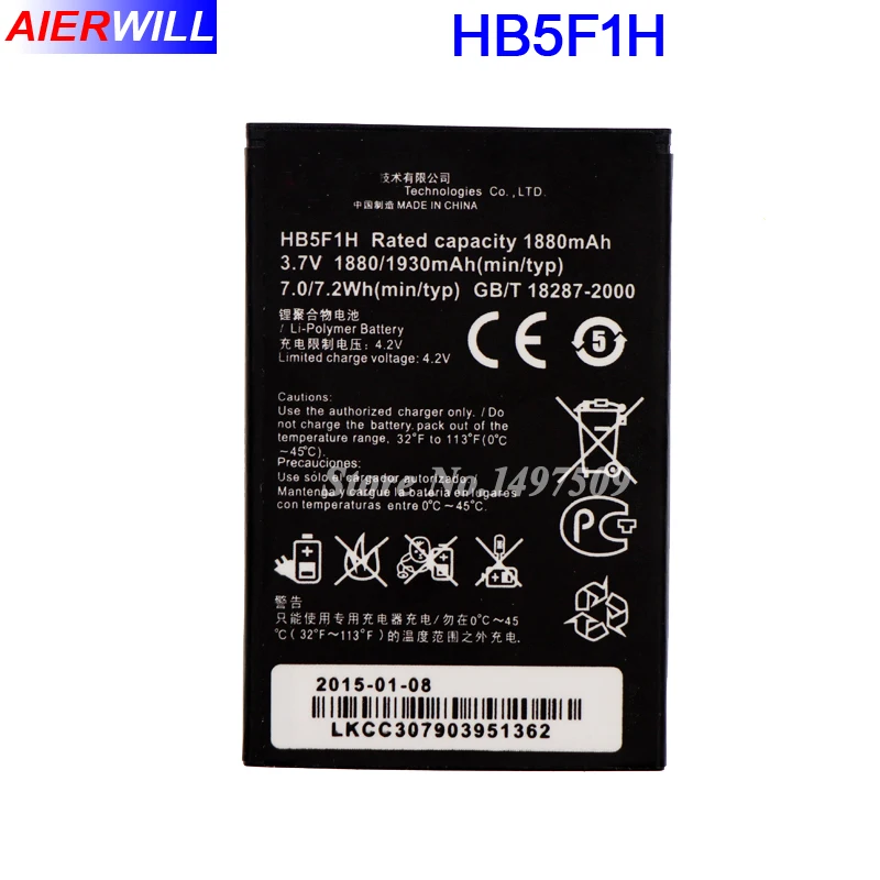 HB5F1H battery For Huawei Honor U8860 Glory M886 Mercury Cricket Accumulator 1880mAh | Мобильные телефоны и аксессуары