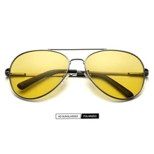 Модные Винтаж авиационные солнцезащитные очки-авиаторы Для мужчин Для женщин Ночное видение очки желтый Ночное Видение Очки для очки, подходят для вождения, солнцезащитные очки с Чехол