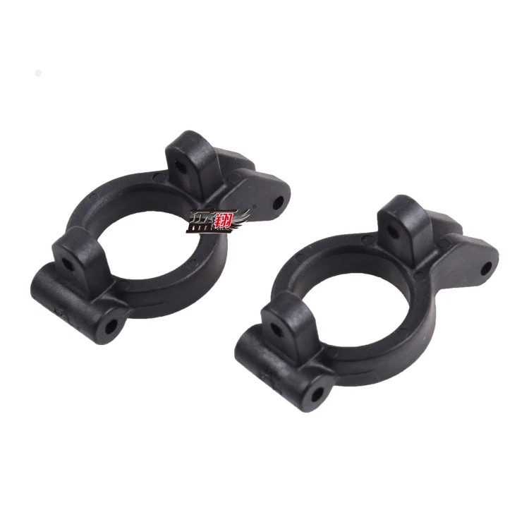 

WLtoys 12401 12402 12403 12404 Rc Car spare parts 12401-0226 C-Block