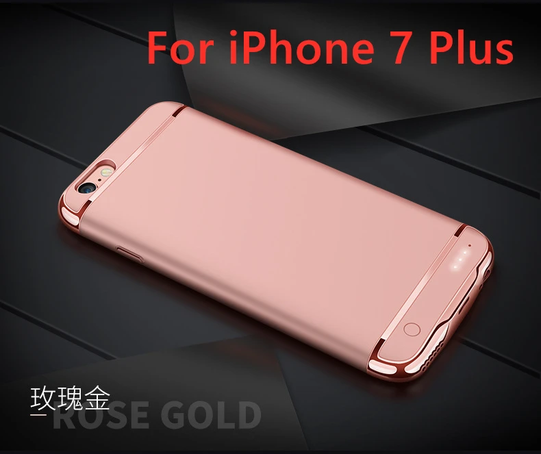 Новинка зарядное устройство чехол для iPhone 6 6 S 6 plus power Bank ультра тонкий внешний резервный аккумулятор чехол для iPhone 7, 7 plus - Цвет: For iPhone 7 Plus