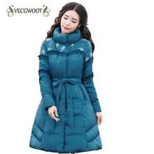 Зимняя теплая куртка женская темпераментная вышитая Цветочная длинная пуховая куртка Женский пояс с высокой талией юбка окантованные Жакеты Пальто