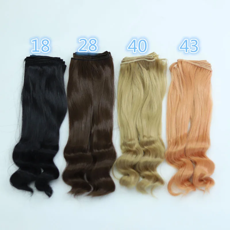25 см куклы парики доступны для BJD SD Ye Luoli Chole куклы парики большие волны многоцветные волосы Fapai парики