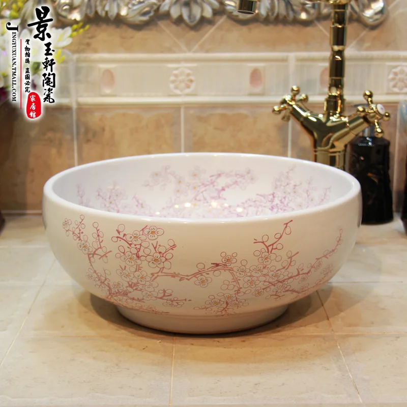 Dia.35cm small size Jingdezhen white ceramic bowl sinks for bathroom