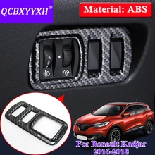 QCBXYYXH автомобиль блесток для Renault Kadjar- Автомобиль Стайлинг крышка переключателя фар рамка блесток внутренняя наклейка аксессуары
