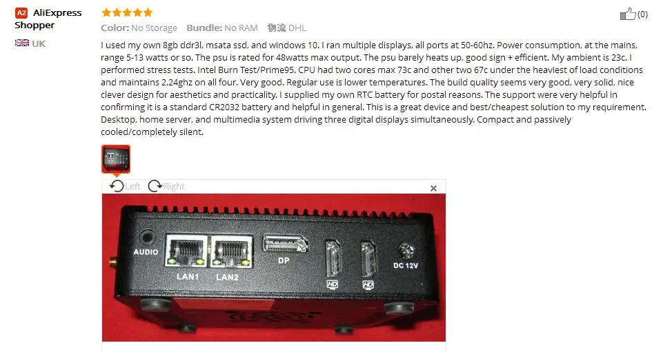 QQ20170802162513