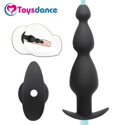 Toysdance полые Дизайн Силиконовые Анальная пробка для взрослых 49 мм вставной диаметр большой размеры Анальный секс игрушки гей