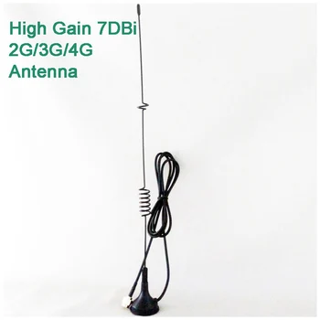 694-2700MHz high gain 7DBi 2g 3g 4G antenna with SMA interface and magnetic base for 3g 4g routers 1