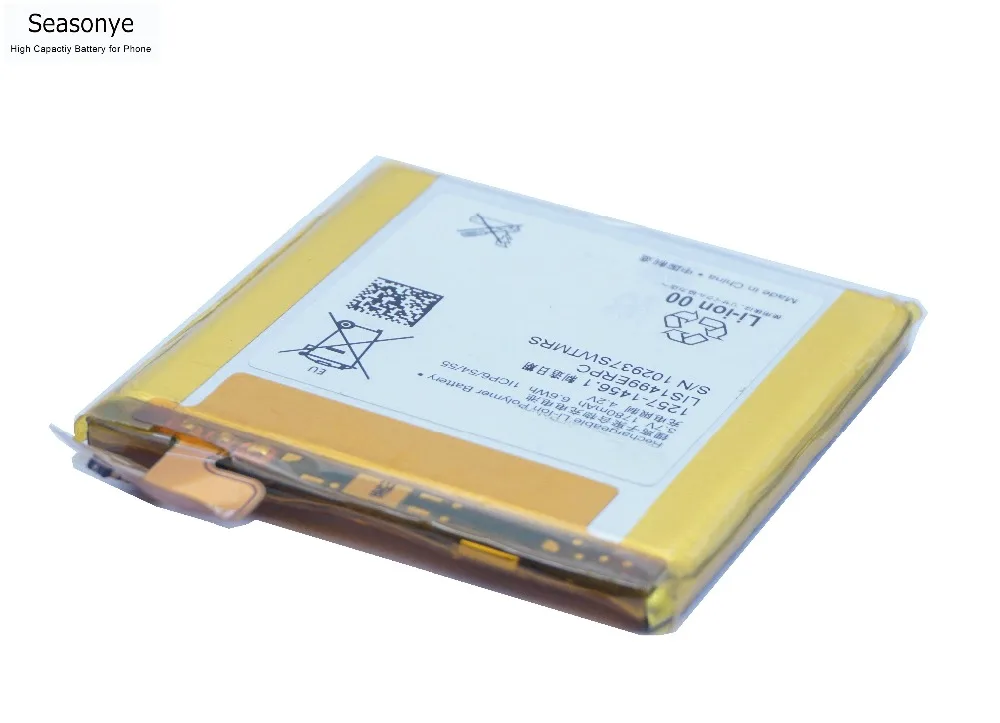 OriLIS1499ERPC07