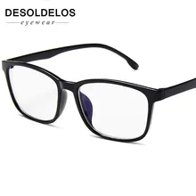 Модные женские очки, оправа для мужчин, прозрачная оправа для очков, винтажные Квадратные прозрачные линзы, очки, оптическая оправа для очков