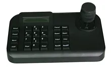 RS485 3D Joystick Keyboard PELCO protocol controller for CCTV analogue PTZ AHD PTZ and HD SDI PTZ camera