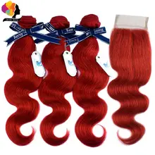 Remyblue человеческие волосы 99J красные пучки с закрытием бордовые пучки бразильские волосы волна тела 3 пучка с закрытием 100 remy волосы