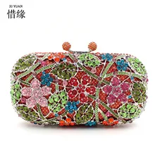 XIYUAN бренд класса люкс в европейском и американском стиле Стиль вишня в цвету сплошная Бриллиантовая сумка, вечерняя, банкет сумки через плечо на клатч кошельки