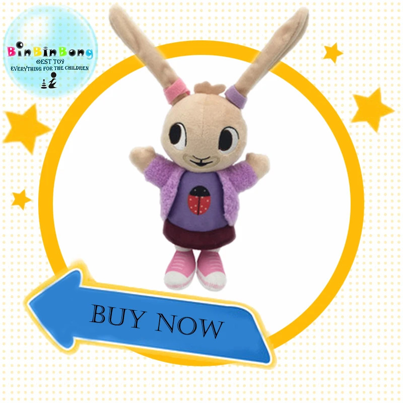 bing coco plush toy