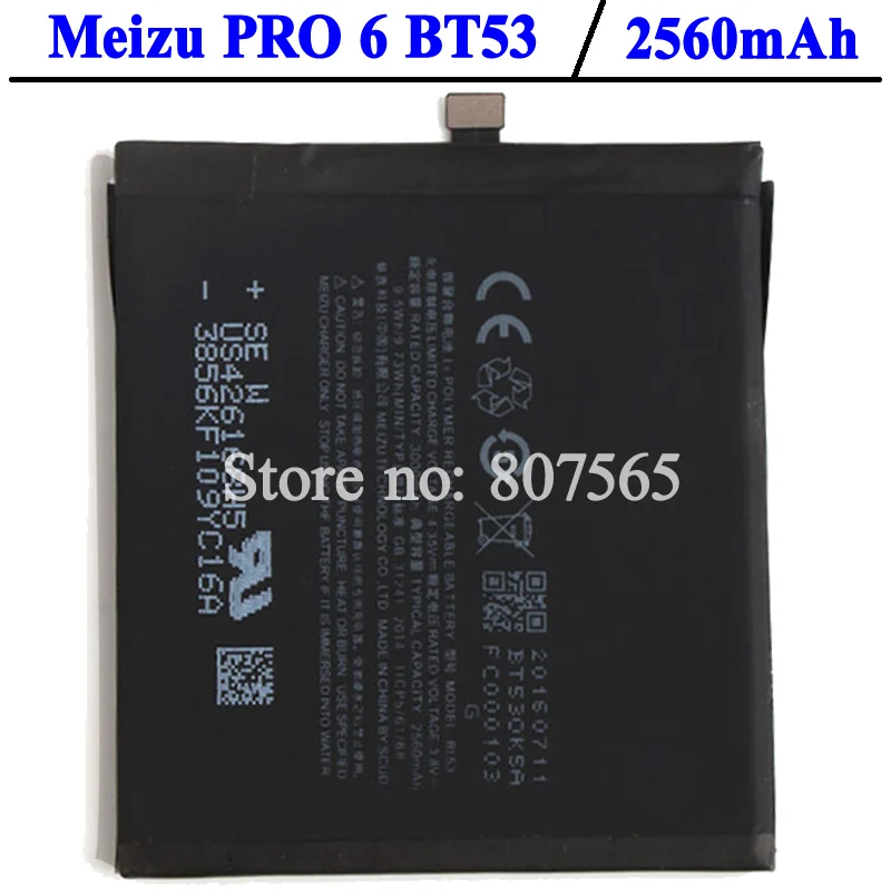 Для Meizu PRO 6 BT53 батарея 2560mAh Новая аккумуляторная AKKU|battery powered portable tv|battery accumulatorbattery