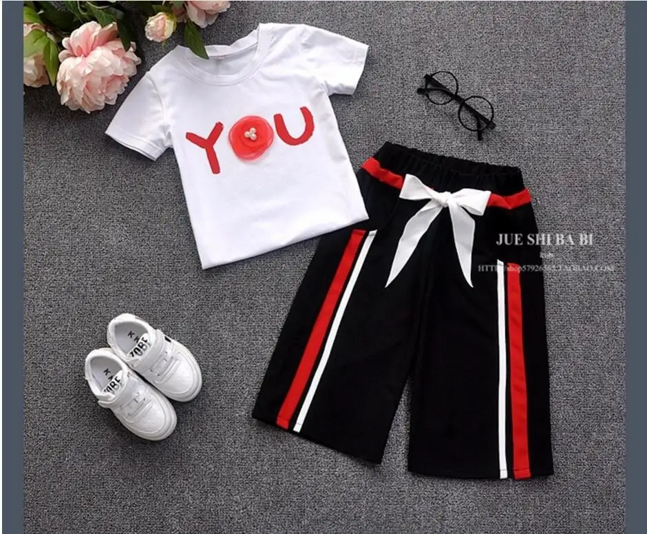 QQ20180418102924