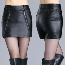 Женская Весенняя облегающая юбка большого размера, осенние кожаные шорты размера плюс, женские шорты из искусственной кожи, женские обтягивающие Стрейчевые шорты из искусственной кожи