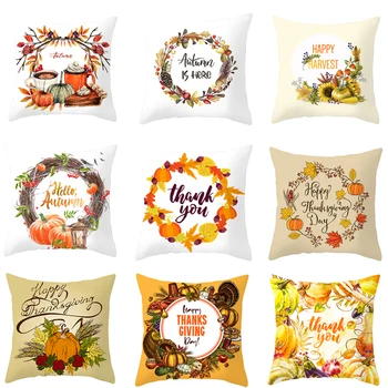 

Thanksgiving Pillow Case Watercolor Pumpkin Printing Cushion Cover Polyester Peachskin Car Home Sofa Decorative Pillowcase