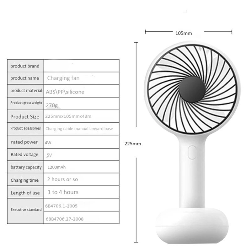 Мини портативный ручной вентилятор перезаряжаемый охлаждающий Usb Настольный вентилятор 1200 мАч аккумулятор для дома офиса улицы