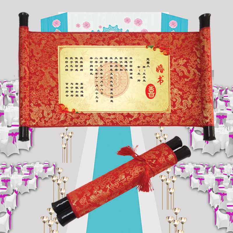 

Bridal marriage custom style retro imperial scroll Book engagement pledge guarantee wholesale