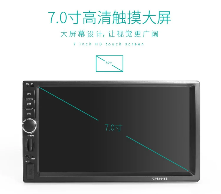 GUBANG 7 "2DIN Сенсорный экран стерео Indash с Bluetooth и удаленного Управление, gps для Австралии и Новой Зеландии ЗЦЕ системы