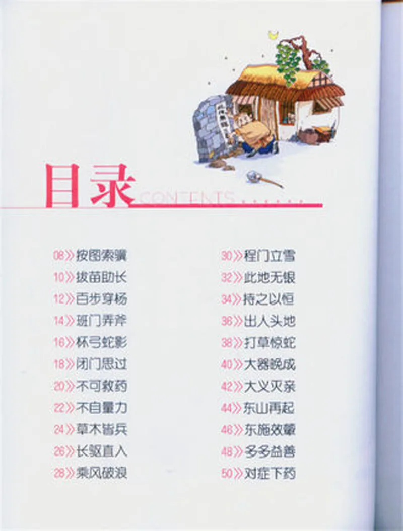 T2yX21XehaXXXXXXXX_!!1097630459.jpg_430x430q90