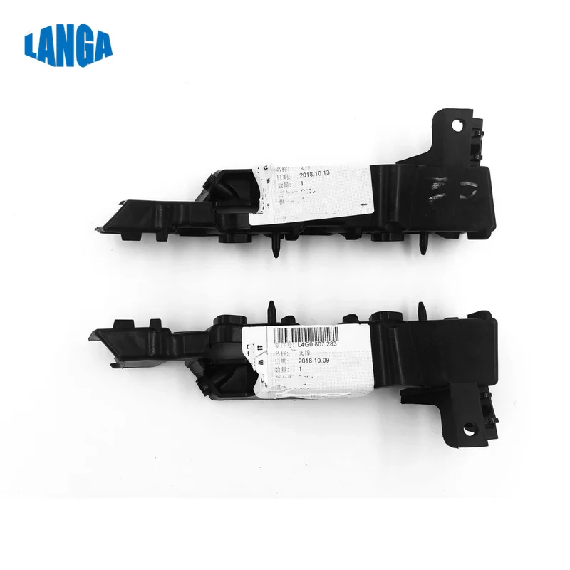 4G0807283 4G0807284 Fit For AUDI A6 S6 C7 2012-Bumper Grille Support Bracket Guide A Pair