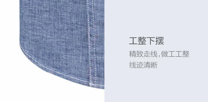 Original Xiaomi 90 Points Imitation Denim Youth Cloth Shirt Fashion and Comfortable high quality Blue denim shirt for boys HOT