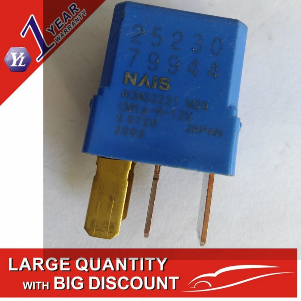 

25230-79942 2523079942 GENUINE Blower Motor Relay For Nissan For Infiniti