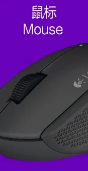 Клавиатура logitech K230-новая Неоткрытая-Беспроводная-Unifying