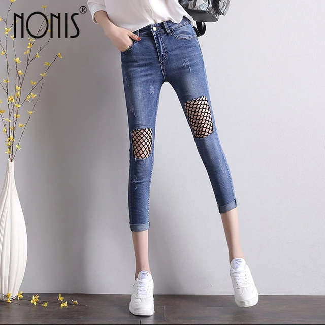 ankle length boyfriend jeans