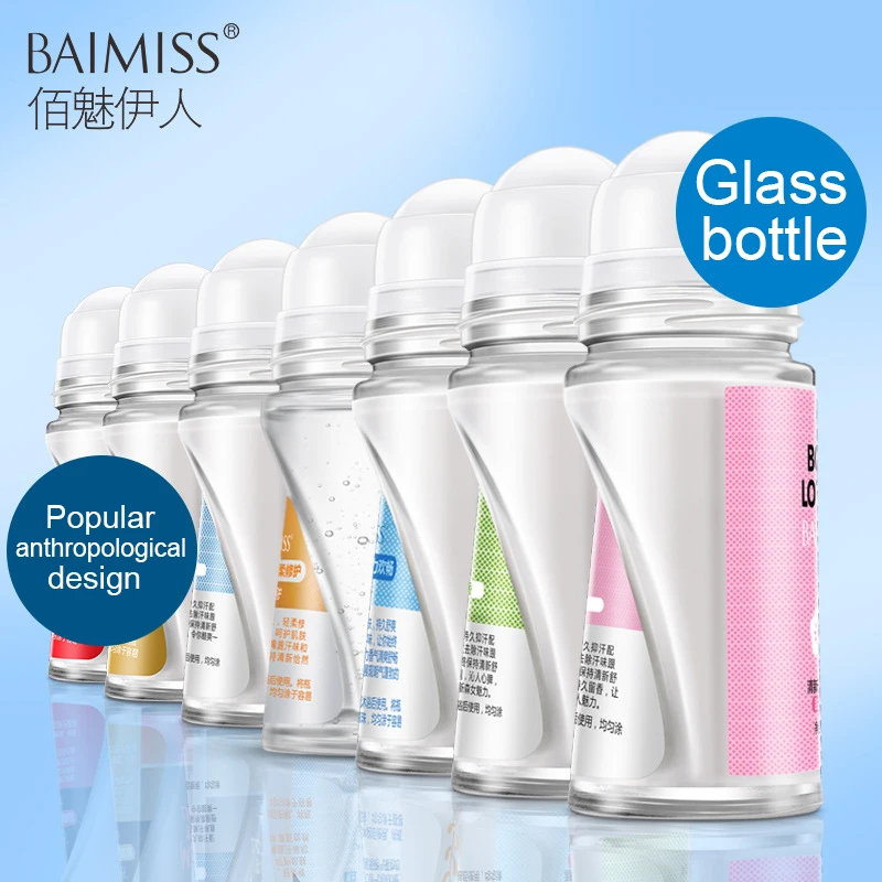 

New 7 Types Deodorant Antiperspirant Body Lotion 50g Clean Long Lasting Fragrance Body Spray Care Stop Sweating Deodorant TSLM2