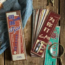 30 листов/Упаковка Горячая Распродажа модные стильные китайские закладки в виде слов бумажные студенческие Детские Подарочные канцелярские принадлежности