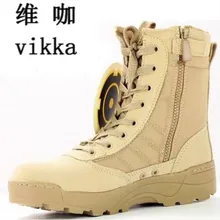 Große größe 37–45 Männer Kampfstiefel Stiefel Schuhe Männlichen Taktik Stiefel Wüste Schuhe Tarnung Militärischer Taktischer Stiefel Sapatos Masculino