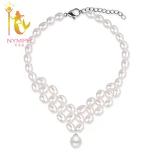 Браслеты NYMPH из пресноводного жемчуга, ножные браслеты, ювелирные изделия для ног, свадебные браслеты из пресноводного жемчуга для женщин, модные вечерние браслеты, подарок J102