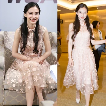 

Summer dress High street runway super star retro long embroidery chic female women dresses sleeveless pink vestidos