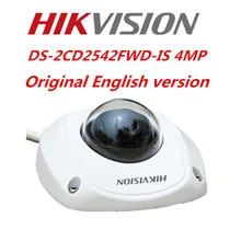 Hikvision Original English CCTV Camera DS-2CD2542FWD-IS 4MP WDR Mini Dome IP Camera IP67 POE Hikvision Web Camera