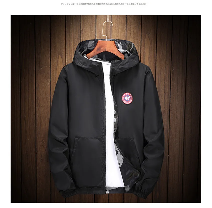 Men's jacket (6)