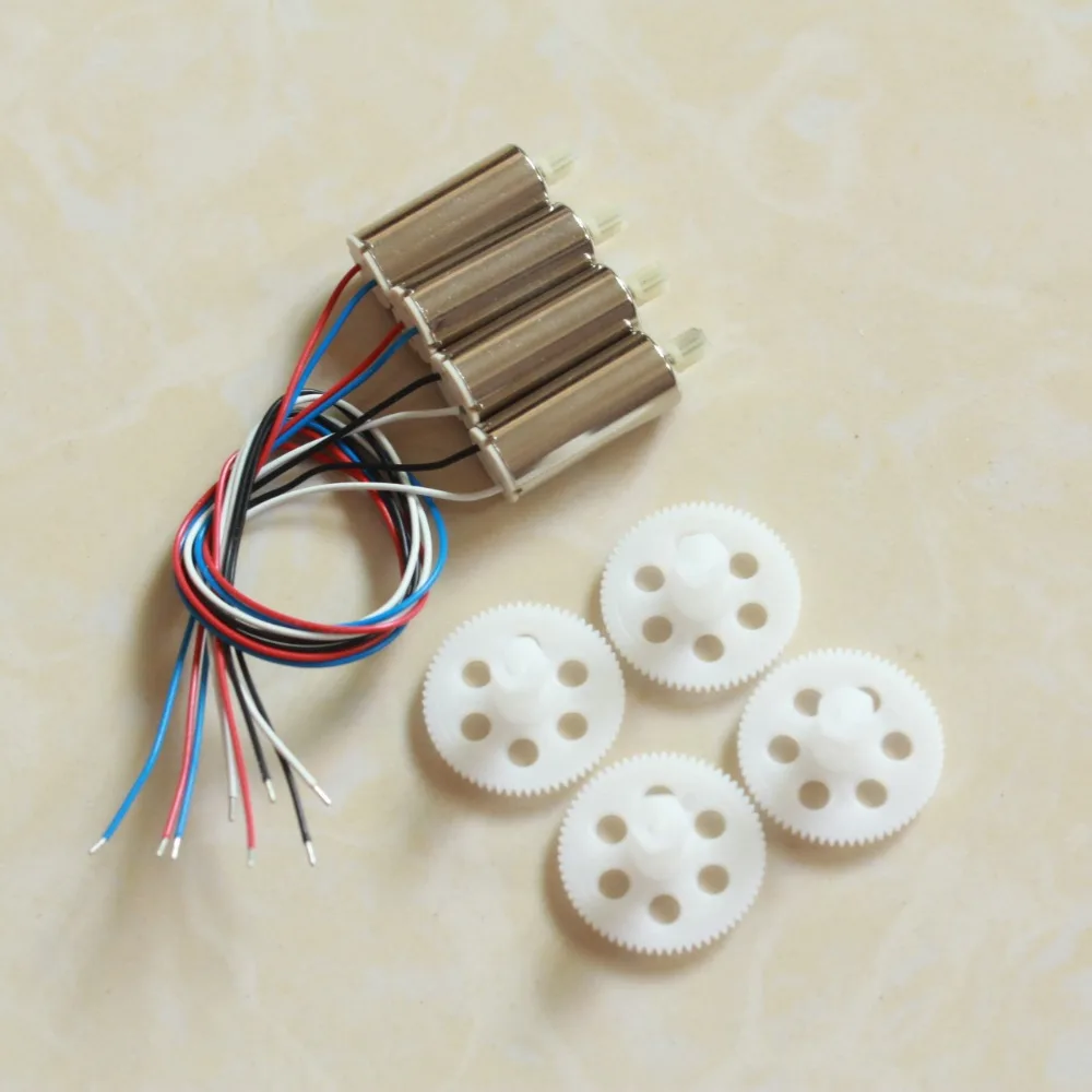 

RC Aircraft Motor Set for YH 19HW YH-19HW RC Drone Quadrocopter Spare Parts Motor Engines Main Gears Replacement Part