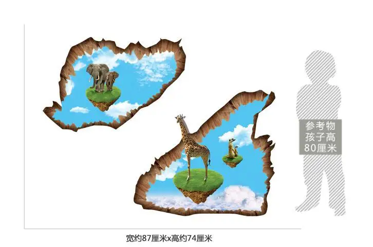 QQ20170729202130