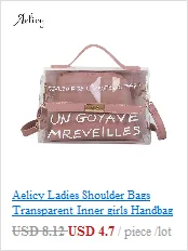 Aelicy цветочный кожаная сумка модные сумки одноцветное Для женщин сумка Bolsa Feminina сумки Сумки Для женщин брендов сумка