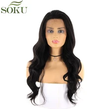 Парики из синтетического кружева спереди с волосами младенца SOKU черный цвет длинные волнистые парики бесклеевая Высокая температура волокна парик для черных женщин