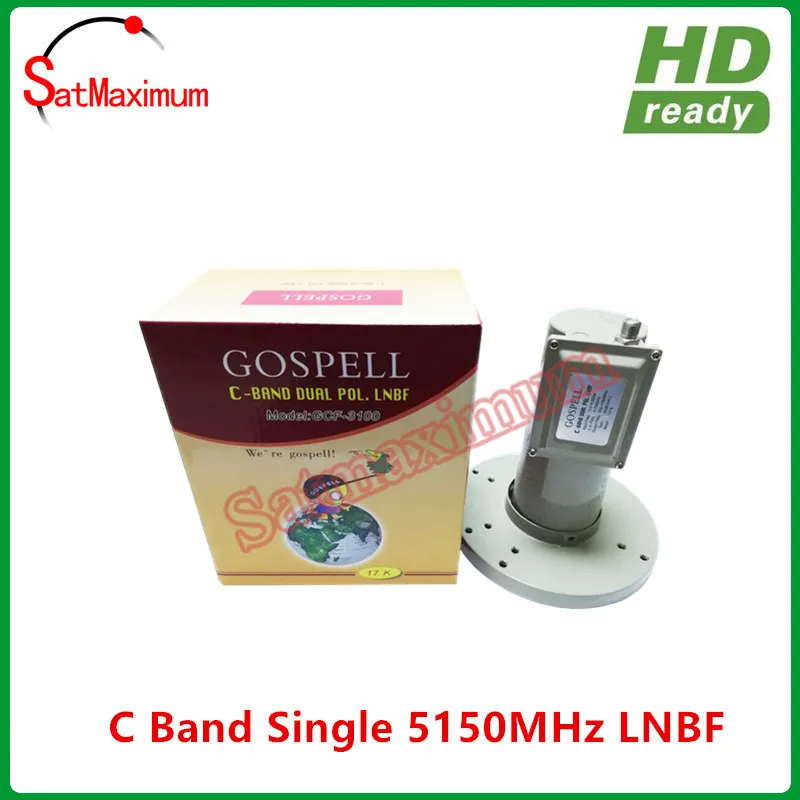 

GOSPELL Digital Ready C band Dual Polarity Single Output 5150MHz LNBF