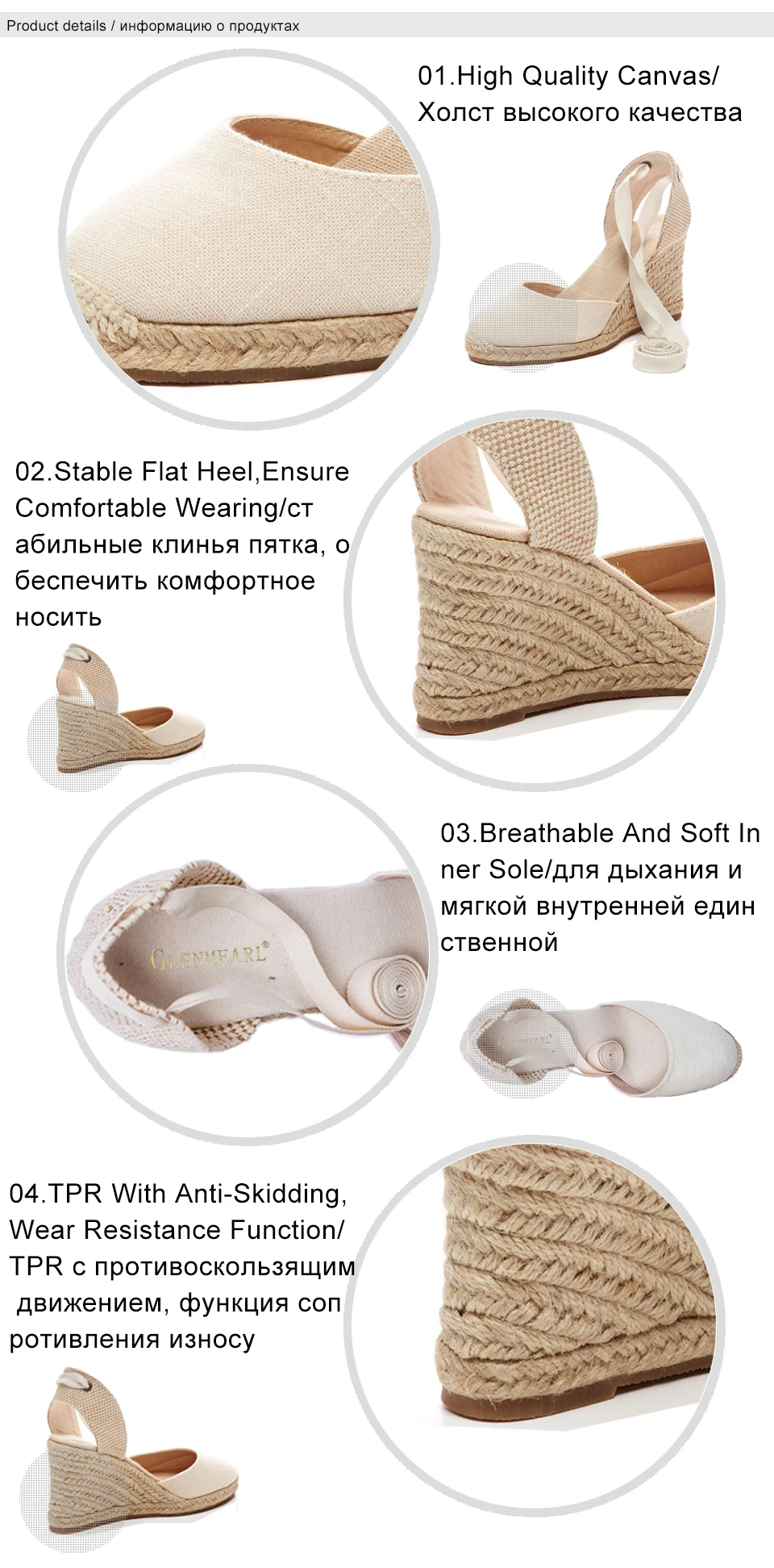 shoes woman 1