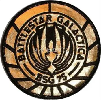 

3.5" Battlestar Galactica BSG-75 Officer Gold Foil Shoulder TV MOVIE Series Uniform applique sew on/ iron on patch Free Shipping