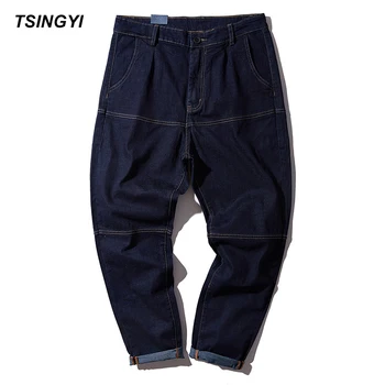 

Tsingyi 4XL Casual Loose Basic Style Jeans Men Blue Black Harem Pants Homme Denim Cotton Light Wash Full Length Jogger Trousers